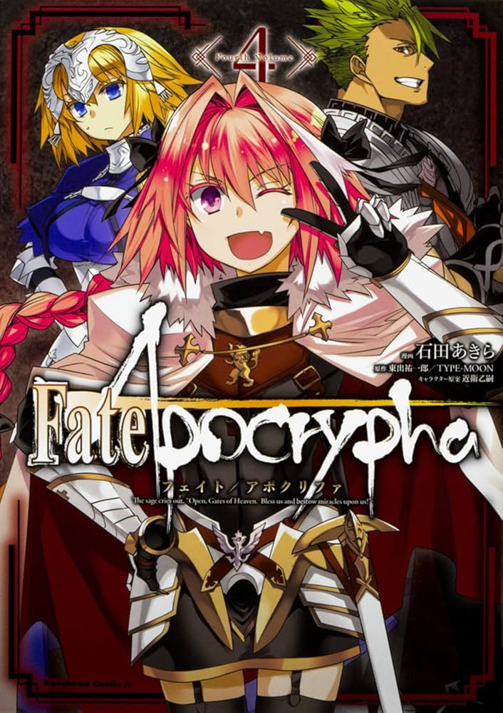 Fate Apocrypha